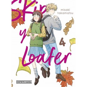 Skip y Loafer 04
